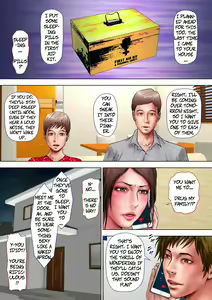 Page 55 of Akogare no Oba o Netoru | Cheating With My Sexy Aunt - preview thumbnail