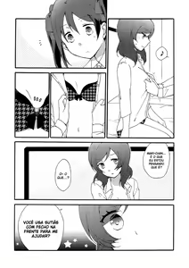 Page 7 of Private Tsunderation Round 4 - preview thumbnail