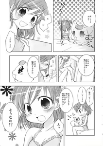 Page 6 of Fruity Girl's Hardship - preview thumbnail