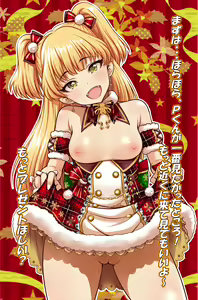 Page 172 of ORETEKI18KIN C98&C92-97 - preview thumbnail
