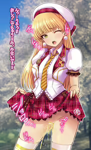 Page 241 of ORETEKI18KIN C98&C92-97 - preview thumbnail