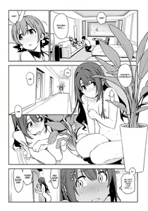 Page 53 of Deremas Soushuuhen Arcana VI - preview thumbnail
