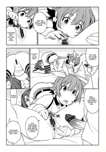 Page 57 of Deremas Soushuuhen Arcana VI - preview thumbnail