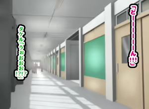 Page 169 of LoveCome Shujinkou ga Tomodachi ni Heroine Zenin Netorareru Ohanashi - preview thumbnail