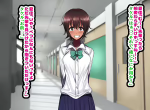 Page 174 of LoveCome Shujinkou ga Tomodachi ni Heroine Zenin Netorareru Ohanashi - preview thumbnail
