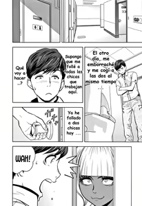 Page 140 of Gal Ane Shachou to Harem Office ~SEX wa Gyoumu ni Fukumimasu ka?~ - preview thumbnail