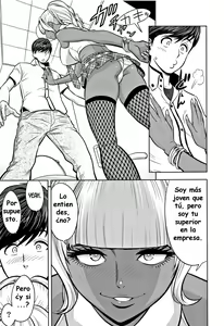 Page 141 of Gal Ane Shachou to Harem Office ~SEX wa Gyoumu ni Fukumimasu ka?~ - preview thumbnail