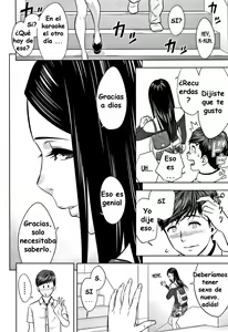 Page 152 of Gal Ane Shachou to Harem Office ~SEX wa Gyoumu ni Fukumimasu ka?~ - preview thumbnail