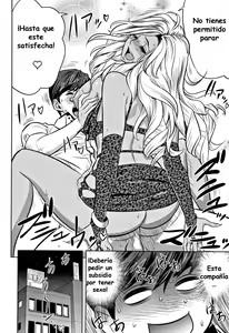 Page 160 of Gal Ane Shachou to Harem Office ~SEX wa Gyoumu ni Fukumimasu ka?~ - preview thumbnail