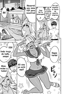 Page 163 of Gal Ane Shachou to Harem Office ~SEX wa Gyoumu ni Fukumimasu ka?~ - preview thumbnail