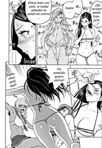 Page 176 of Gal Ane Shachou to Harem Office ~SEX wa Gyoumu ni Fukumimasu ka?~ - preview thumbnail