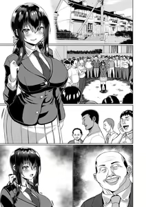 Page 44 of Minna no Onaho Benjo EroTuber no Amasawa Anzu desu - preview thumbnail