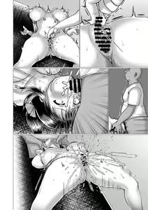 Page 65 of Minna no Onaho Benjo EroTuber no Amasawa Anzu desu - preview thumbnail