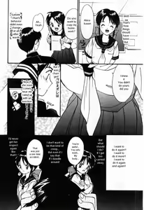 Page 147 of Shoya ~Virgin Night~ - preview thumbnail