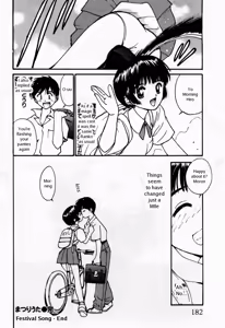 Page 183 of Shoya ~Virgin Night~ - preview thumbnail