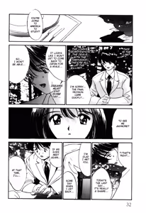 Page 33 of Shoya ~Virgin Night~ - preview thumbnail