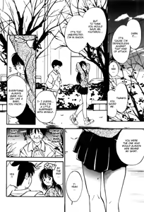 Page 57 of Shoya ~Virgin Night~ - preview thumbnail