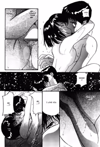 Page 95 of Shoya ~Virgin Night~ - preview thumbnail