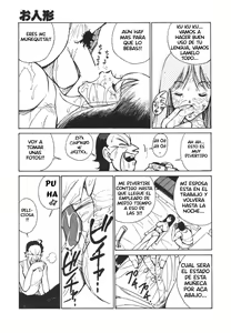 Page 12 of Oningyo - preview thumbnail