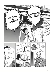 Page 2 of Oningyo - preview thumbnail