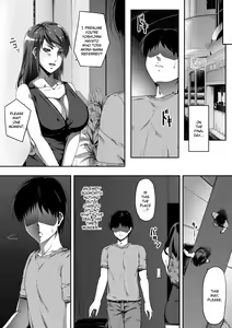 Page 24 of Ore wa Kanojo o Tomenakatta. Kouhen - preview thumbnail