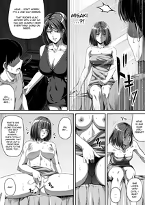 Page 25 of Ore wa Kanojo o Tomenakatta. Kouhen - preview thumbnail