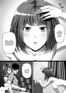 Page 27 of Ore wa Kanojo o Tomenakatta. Kouhen - preview thumbnail