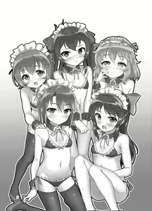 Page 4 of Producer o Iyashitai! - preview thumbnail