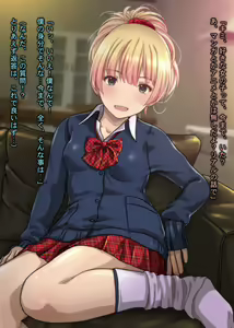 Page 12 of As Charisma Bitch Gal Is As It Is! Virgin Otaku I Was Brushed Down By Dirty Little Estrus Gal & All-you-can-eat Cum Inside Begged For Squeezed Spirit - preview thumbnail