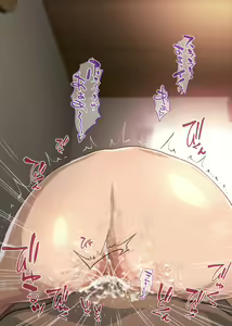 Page 122 of As Charisma Bitch Gal Is As It Is! Virgin Otaku I Was Brushed Down By Dirty Little Estrus Gal & All-you-can-eat Cum Inside Begged For Squeezed Spirit - preview thumbnail