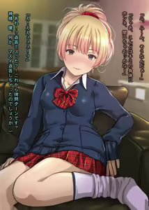 Page 15 of As Charisma Bitch Gal Is As It Is! Virgin Otaku I Was Brushed Down By Dirty Little Estrus Gal & All-you-can-eat Cum Inside Begged For Squeezed Spirit - preview thumbnail