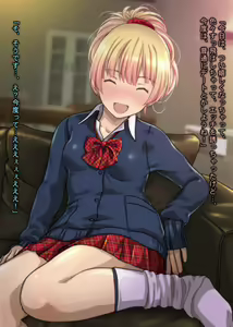 Page 181 of As Charisma Bitch Gal Is As It Is! Virgin Otaku I Was Brushed Down By Dirty Little Estrus Gal & All-you-can-eat Cum Inside Begged For Squeezed Spirit - preview thumbnail