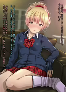 Page 182 of As Charisma Bitch Gal Is As It Is! Virgin Otaku I Was Brushed Down By Dirty Little Estrus Gal & All-you-can-eat Cum Inside Begged For Squeezed Spirit - preview thumbnail