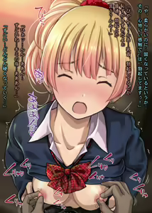 Page 28 of As Charisma Bitch Gal Is As It Is! Virgin Otaku I Was Brushed Down By Dirty Little Estrus Gal & All-you-can-eat Cum Inside Begged For Squeezed Spirit - preview thumbnail