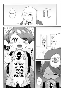 Page 23 of Usagiya | Bunny Boutique - preview thumbnail