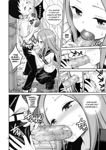 Page 13 of Torokashi Jouzu no Takagi-san + Soredemo Ayumu wa Hametekuru (decensored) - preview thumbnail
