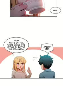 Page 1087 of Solmi's Channel Ch. 1-50 + Sidestories 1-10 - preview thumbnail