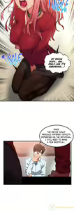 Page 142 of Solmi's Channel Ch. 1-50 + Sidestories 1-10 - preview thumbnail