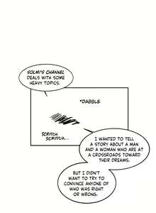 Page 1429 of Solmi's Channel Ch. 1-50 + Sidestories 1-10 - preview thumbnail