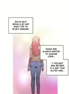 Page 1469 of Solmi's Channel Ch. 1-50 + Sidestories 1-10 - preview thumbnail
