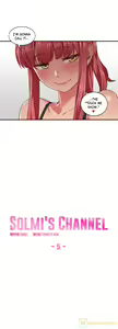 Page 150 of Solmi's Channel Ch. 1-50 + Sidestories 1-10 - preview thumbnail