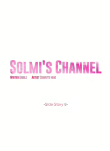 Page 1659 of Solmi's Channel Ch. 1-50 + Sidestories 1-10 - preview thumbnail