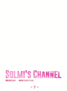 Page 226 of Solmi's Channel Ch. 1-50 + Sidestories 1-10 - preview thumbnail