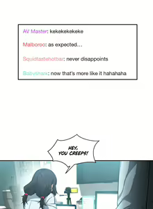 Page 334 of Solmi's Channel Ch. 1-50 + Sidestories 1-10 - preview thumbnail