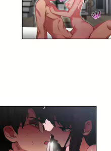 Page 374 of Solmi's Channel Ch. 1-50 + Sidestories 1-10 - preview thumbnail