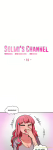 Page 392 of Solmi's Channel Ch. 1-50 + Sidestories 1-10 - preview thumbnail
