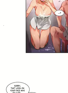 Page 581 of Solmi's Channel Ch. 1-50 + Sidestories 1-10 - preview thumbnail