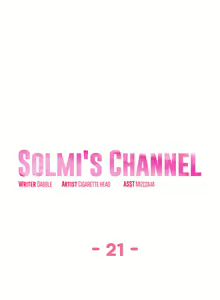 Page 651 of Solmi's Channel Ch. 1-50 + Sidestories 1-10 - preview thumbnail
