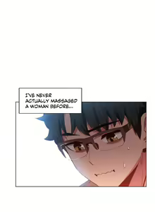 Page 892 of Solmi's Channel Ch. 1-50 + Sidestories 1-10 - preview thumbnail
