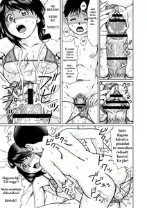 Page 13 of Honey Money - preview thumbnail